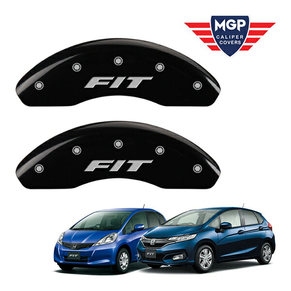 【お買い物マラソン★エントリーでP10倍！】【MGP 正規品】 ホンダ フィット JAZZ GE GK系 専用設計 ブレーキ キャリパーカバー ブラック FITロゴ アルミ製 20208FFITBK