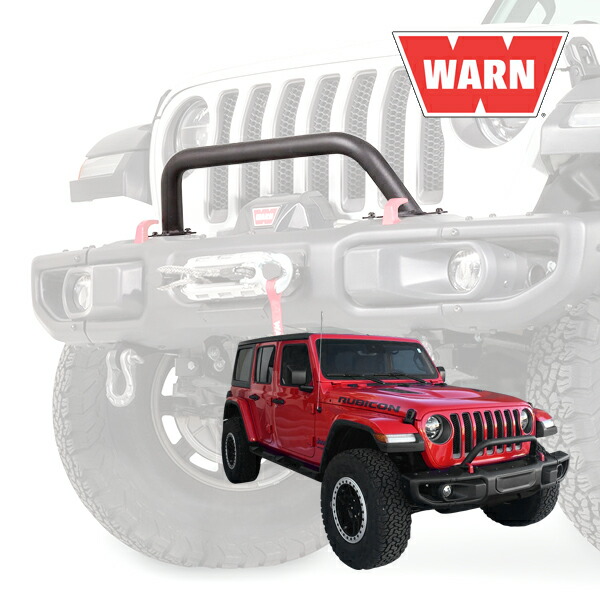 JEEP ジープ JLラングラー アルミ製 ルビコンバンパー用 ウインチガード MOPAR純正 ルビコンバンパー用 グリルウインチガード グリル