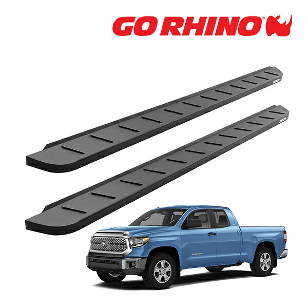 【GO RHINO 正規品】RB10 ランニングボード サイドステップ テクスチャーブラック 63441580PC 07-21y トヨタ タンドラ TUNDRA ダブルキャブ ゴーライノ|カリフォルニアカスタム店