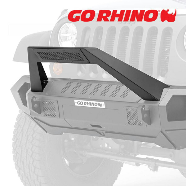 GO RHINO Trailline トレイルライン 30 バンパー用 ライトマウントバー 25103T ジープ JK JL ラングラー 2ドア/4ドア | JT グラディエーター ゴーライノ|カリフォルニアカスタム店