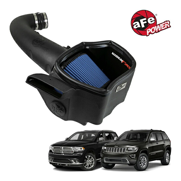 【aFe Power 正規品】ジープ 11-21y グランドチェロキー WK 11y- ダッジ デュランゴ V8 5.7L HEMI Magnum FORCE Stage-2 コールドエアインテーク エアフィルター Pro5R フィルター(湿式) 54-13023R エアーフィルター エアクリーナー｜カリフォルニアカスタム店