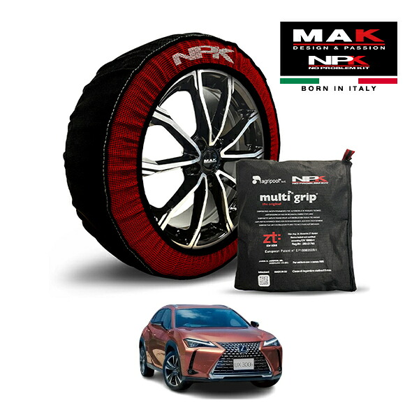 【MAK正規品】NPK スノーソックス MULTIGRIP THE ORIGINAL73000SS087 225/50R18 18インチ 布製 タイヤ チェーン 非金属 EU製 レクサス UX UX300h バージョンL 6AA-MZAH16 4WD