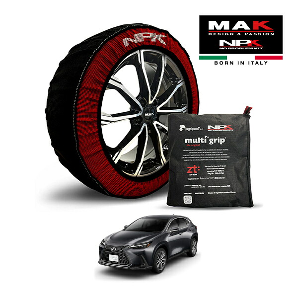 【MAK正規品】NPK スノーソックス MULTIGRIP THE ORIGINAL73000SS093 235/50R20 20インチ 布製 タイヤ チェーン 非金属 EU製 レクサス NX NX250 バージョンL 5BA-AAZA25 4WD