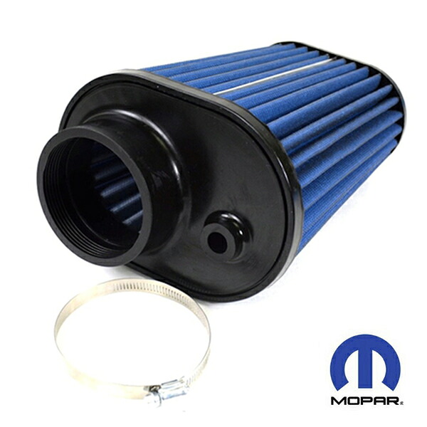 MOPAR純正 11-23y クライスラー 300 ダッジ チャレンジャー チャージャー3.6L V6 コールドエアーインテイク キット 77070045AB 装着車用 交換フィルター 3.6L 68198996 エアフィルター エアクリーナー モパー｜カリフォルニアカスタム店