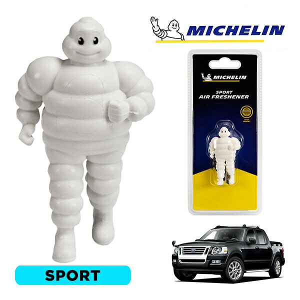 楽天市場】MichelinBIB [Lサイズ] ミシュランビバンダム カミオン ビブ