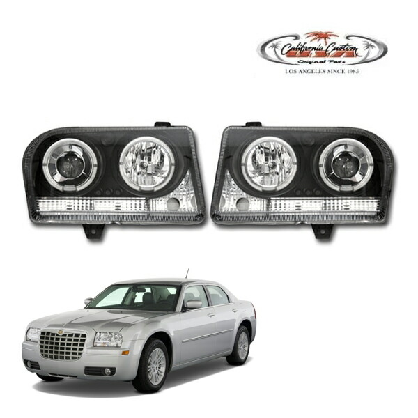 楽天市場】アイライン ペアブラックヘッドライトのABSテープは05-10