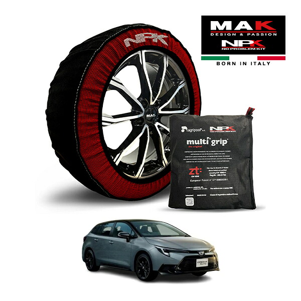 【MAK正規品】NPK スノーソックス MULTIGRIP THE ORIGINAL73000SS080 215/45R17 17インチ 布製 タイヤ チェーン 非金属 EU製 トヨタ カローラツーリング アクティブスポーツ 6AA-ZWE219W フロント