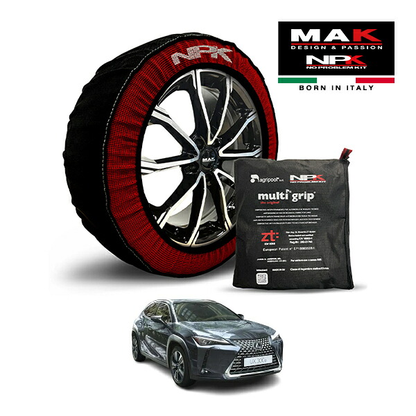 【MAK正規品】NPK スノーソックス MULTIGRIP THE ORIGINAL73000SS087 225/50R18 18インチ 布製 タイヤ チェーン 非金属 EU製 レクサス UX UX300e バージョンL ZAA-KMA10 フロント