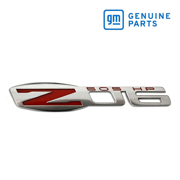 【お買い物マラソン★エントリーでP10倍！】GM純正 サイドエンブレム ZO6 シルバー 15812355 片側 1個 05-08y シボレー コルベット フェンダー用