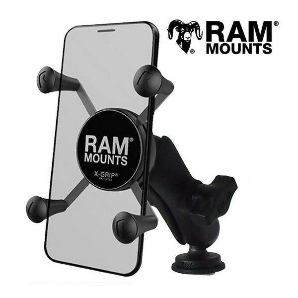 【楽天市場】RAM MOUNTS ラムマウント スマホホルダー Xグリップ(テザー付) Lサイズ+標準アーム+トラックボールベース 3点セット ジープ  JEEP JL ラングラー JT グラディエーター : カリフォルニアカスタム楽天市場店