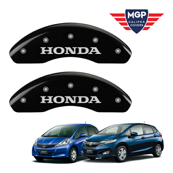 【MGP 正規品】 ホンダ フィット JAZZ GE GK系 専用設計 ブレーキ キャリパーカバー ブラック HONDAロゴ アルミ製 20208FHONBK｜カリフォルニアカスタム店
