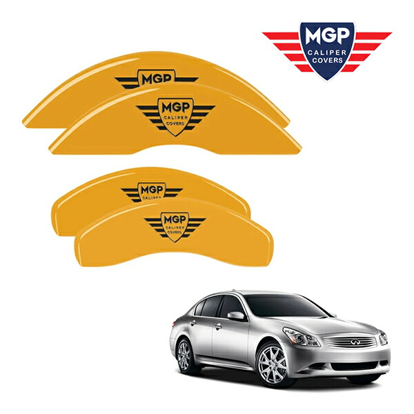 【MGP 正規品】 08-11y インフィニティ G37セダン 専用設計 ブレーキ キャリパーカバー イエロー MGPロゴ アルミ製 37008SMGPYL 38,870円