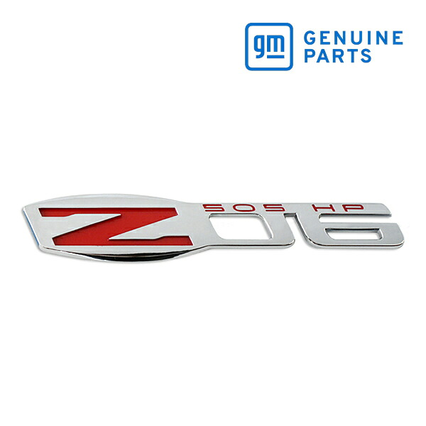 GM純正 サイドエンブレム ZO6/クローム 25919017 08-13y シボレー コルベット