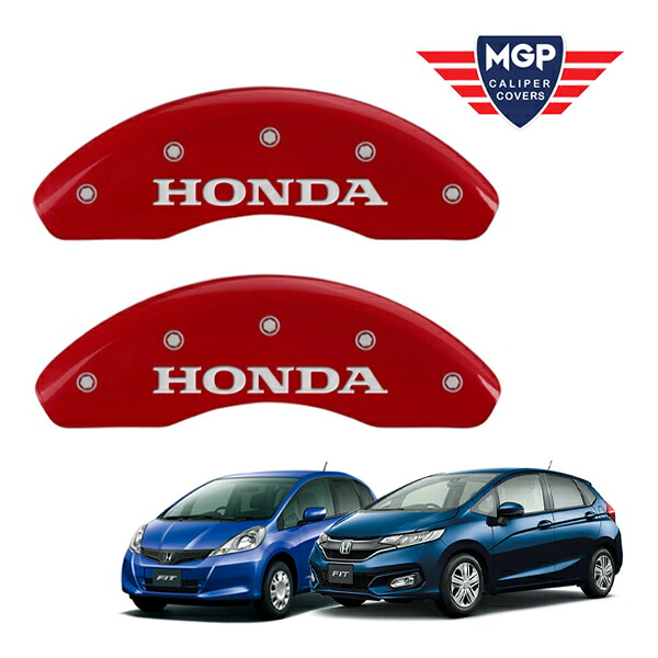 【お買い物マラソン★エントリーでP10倍！】【MGP 正規品】 ホンダ フィット JAZZ GE GK系 専用設計 ブレーキ キャリパーカバー レッド HONDAロゴ アルミ製 20208FHONBRD 45,370円