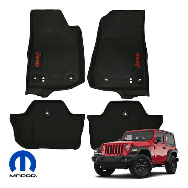 ジープJLラングラーサハラの純正ラゲッジマット クライスラー・ジープ USジープ/MOPAR 純正品 JEEP JLラングラー