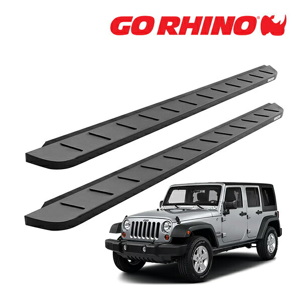 【お買い物マラソン★エントリーでP10倍！】【GO RHINO 正規品】RB10 ランニングボード サイドステップ テクスチャーブラック 63450568PC ジープ JK ラングラー 4ドア ゴーライノ