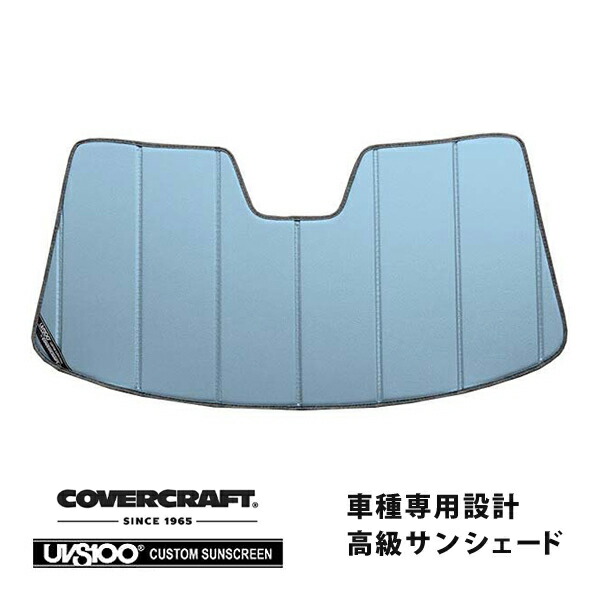 楽天市場】【CoverCraft 正規品】 専用設計 サンシェード ホワイト 吸盤不要 折りたたみ式 トヨタ スープラ DB82/DB42  カバークラフト ［真夏もへたらない3層構造で断熱効果抜群］ : カリフォルニアカスタム楽天市場店