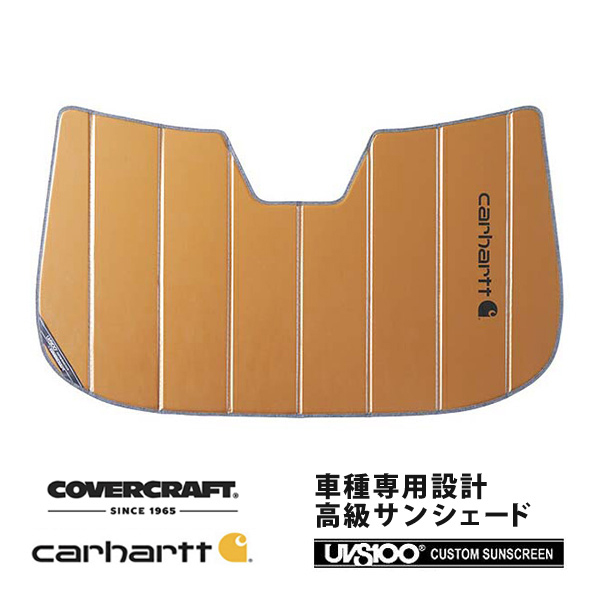 【楽天市場】【CoverCraft 正規品】 専用設計 サンシェード ブロンズ 吸盤不要 折りたたみ式 LAND ROVER ランドローバー