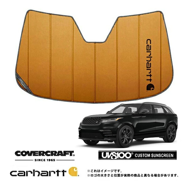 【CoverCraft 正規品】 専用設計 サンシェード ブロンズ 吸盤不要 折りたたみ式 LAND ROVER ランドローバー レンジローバー ヴェラール LY系 Carhartt カーハートコラボ仕様 カバークラフト ［真夏もへたらない3層構造で断熱効果抜群］｜カリフォルニアカスタム店 17,520円