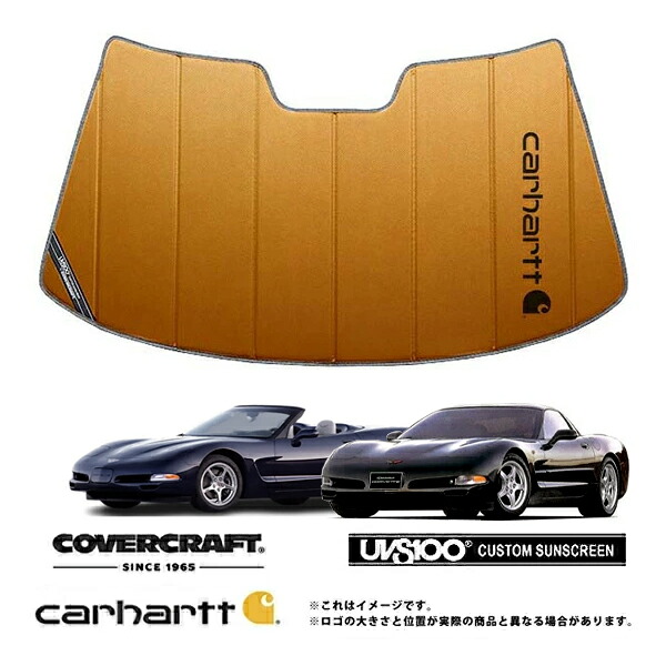 【CoverCraft 正規品】 専用設計 サンシェード ブロンズ 吸盤不要 折りたたみ式 97-04y シボレー C5 コルベットクーペ ハードトップ コンバーチブル Carhartt カーハートコラボ仕様