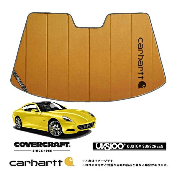【CoverCraft 正規品】 専用設計 サンシェード ブロンズ 吸盤不要 折りたたみ式 Ferrari フェラーリ 612スカリエッティ F612 Carhartt カーハートコラボ仕様 カバークラフト ［真夏もへたらない3層構造で断熱効果抜群］｜カリフォルニアカスタム店