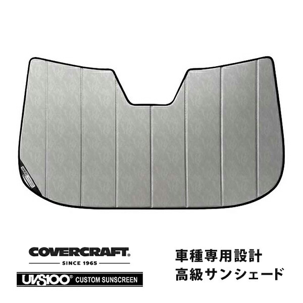 【CoverCraft 正規品】 専用設計 サンシェード クロームカモフラージュ 吸盤不要 折りたたみ式 LAND ROVER ランドローバー レンジローバースポーツ L494 LW系 ヘッドアップディスプレイ無 カバークラフト ［真夏もへたらない3層構造で断熱効果抜群］