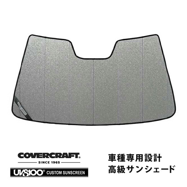 【CoverCraft 正規品】 専用設計 サンシェード ギャラクシーシルバー 吸盤不要 折りたたみ式 メルセデスベンツ BENZ Cクラス クーペ C204 C180/C250/C350/C63AMG カバークラフト ［真夏もへたらない3層構造で断熱効果抜群］ 17,760円