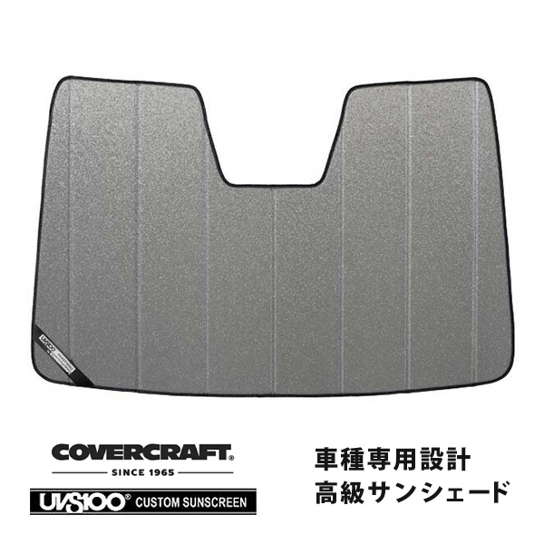 専用ドラフト Covercraft Uvs100 サン片陰 日おおい 銀河系シルバーグレイ y プジョー リフター 19y シトロエン ベルランゴ K9ソース 目隠手工芸代物 ベンツ ポルシェ準位の完ぺき製造元雇用品 3階層組立ての高品質流儀 軽い発足 ピッタリフィット Uv絵図でインテリア