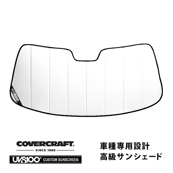 【CoverCraft 正規品】 専用設計 サンシェード ホワイト 吸盤不要 折りたたみ式 09-14y フォード F-150 カバークラフト ［真夏もへたらない3層構造で断熱効果抜群］