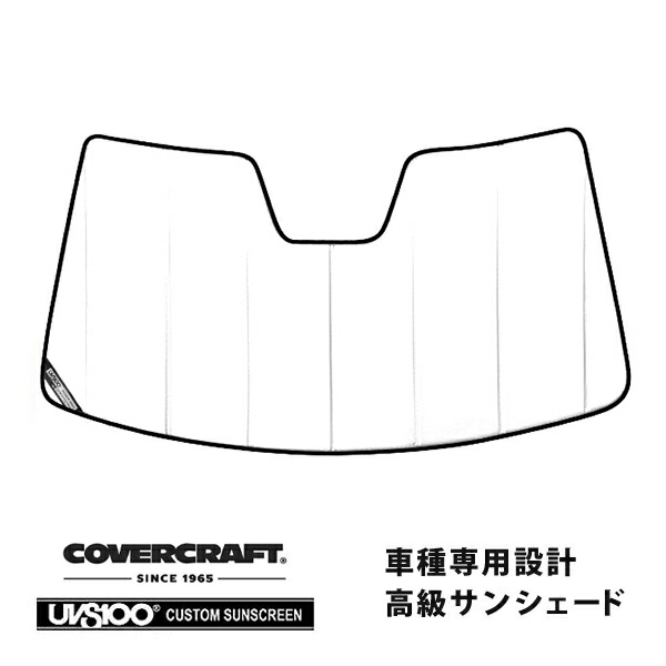 【CoverCraft 正規品】 専用設計 サンシェード ホワイト 吸盤不要 折りたたみ式 マツダ CX-5 KF系 カバークラフト ［真夏もへたらない3層構造で断熱効果抜群］