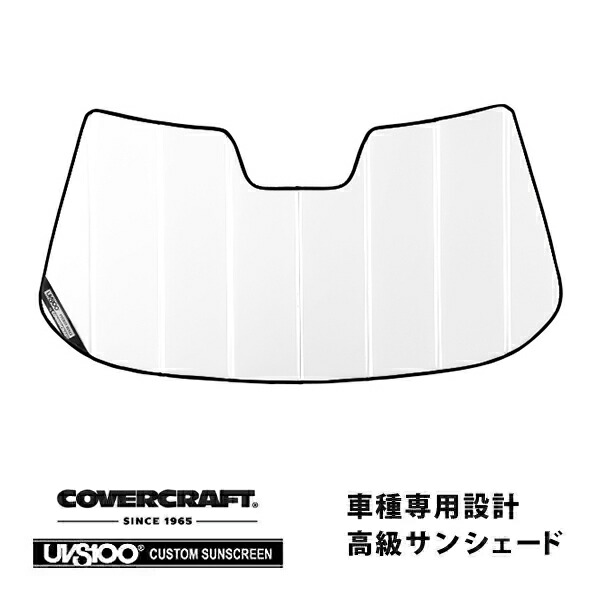 【CoverCraft 正規品】 専用設計 サンシェード ホワイト 吸盤不要 折りたたみ式 97-99y キャデラック コンコース カバークラフト ［真夏もへたらない3層構造で断熱効果抜群］