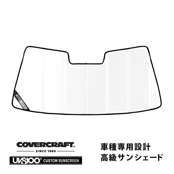 【CoverCraft 正規品】 専用設計 サンシェード ホワイト 吸盤不要 折りたたみ式 メルセデスベンツ BENZ SLクラス R129 SL320 SL500 SL600 カバークラフト ［真夏もへたらない3層構造で断熱効果抜群］
