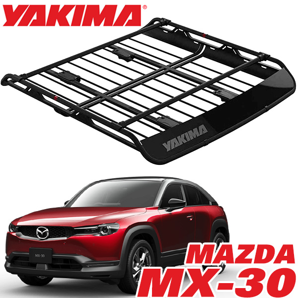 送料無料 YAKIMA ヤキマ ルーフラック オフグリッド Lサイズ 大阪府