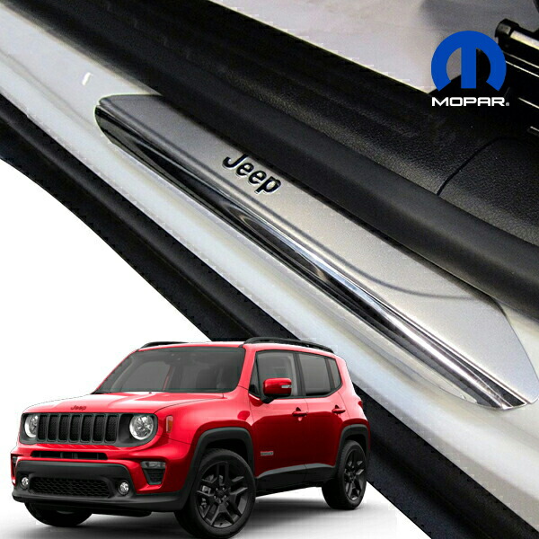 楽天市場】MOPAR純正 ハイマウントストップランプ 14y- ジープ