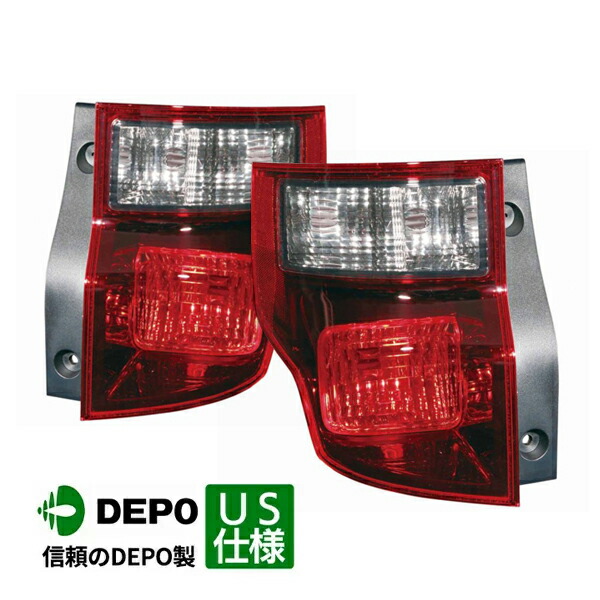 【お買い物マラソン★エントリーでP10倍！】【DEPO 正規品】テールランプ テールライト 純正タイプ 左右セット バルブ無 ホンダ エレメント YH系 SC US仕様
