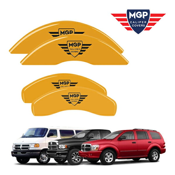 【MGP 正規品】 02-06y ダッジ ラム1500 ラムバン 専用設計 ブレーキ キャリパーカバー イエロー MGPロゴ アルミ製 12134SMGPYL｜カリフォルニアカスタム店