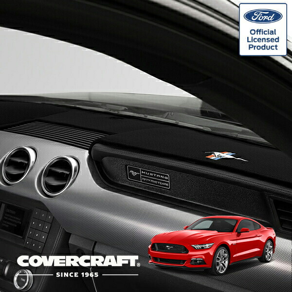 【COVERCRAFT 正規品】 専用設計 ダッシュマット リミテッドエディション ブラック ポニーロゴ入 フォード FORD 15-22y マスタング 衝突システム有車 カバークラフト