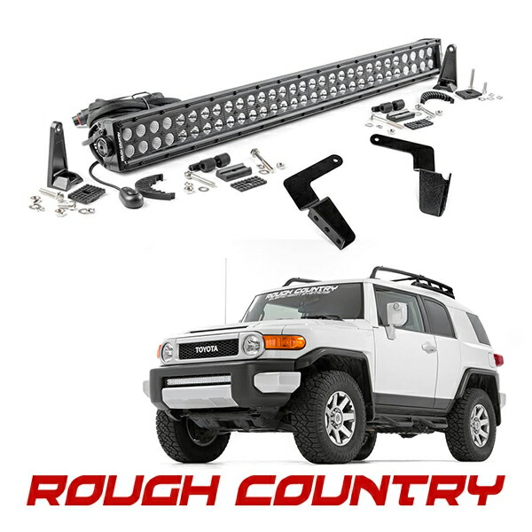 【ROUGH COUNTRY 正規品】トヨタ FJクルーザー GSJ15W ブラックシリーズ 30インチ LED バンパーライトキット 70652 フロントバンパー LEDライトバー マウントバー アルミニウム製｜カリフォルニアカスタム店