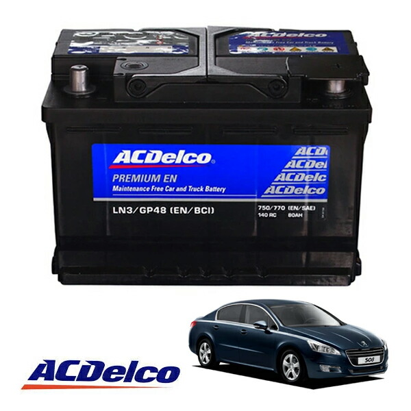 【ACDELCO 正規品】バッテリー LN3 メンテナンスフリー 11-19y プジョー 508 W2