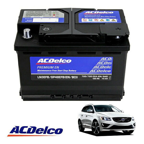 【ACDELCO 正規品】バッテリー LN3EFB メンテナンスフリー アイドリングストップ対応 09-17y ボルボ XC60 DB DD｜カリフォルニアカスタム店