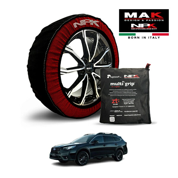 【MAK正規品】NPK スノーソックス MULTIGRIP THE ORIGINAL73000SS093 225/60R18 18インチ 布製 タイヤ チェーン 非金属 EU製 スバル レガシィアウトバック ブラックセレクション 4BA-BT5 4WD