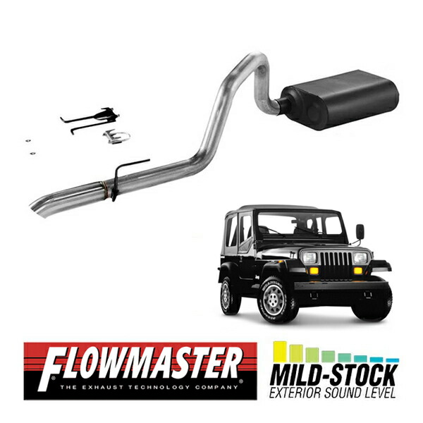 【FLOWMASTER 正規品】フォースIIキャタバックエキゾーストシステム 91-95y YJ ラングラー 4.0L 4WD用 17272 フローマスター