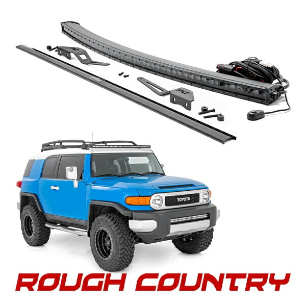 【お買い物マラソン★エントリーでP10倍！】【ROUGH COUNTRY 正規品】トヨタ FJクルーザー GSJ15W ブラックシリーズ 50インチ ウインドウシールド LEDライトキット シングル 1列 71204 LEDライトバー マウントバー アルミニウム製 パウダーコート仕上げ