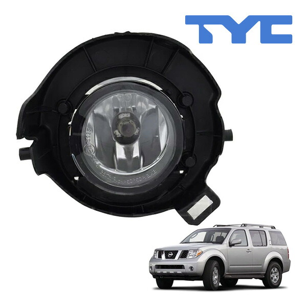 05-12y 日産 PATHFINDER パスファインダー ハロゲンフォグランプ 純正タイプ 左側 LH 運転席側 バルブ付 TYC製