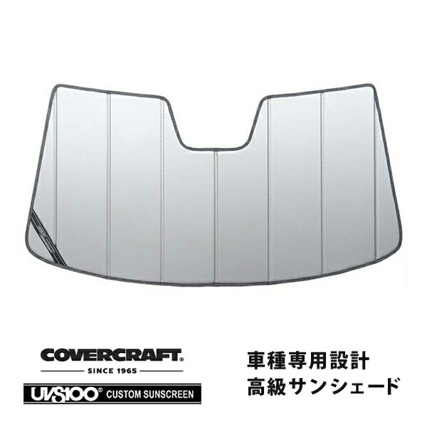 Carhartt CoverCraft サンシェード ディスカバリー2 楽天市場】【CoverCraft 正規品】 専用設計 サンシェード