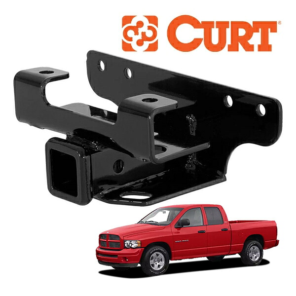 【CURT 正規品】02y ダッジ ラム1500 クラス3 ヒッチメンバー 2インチ角 13326｜カリフォルニアカスタム店
