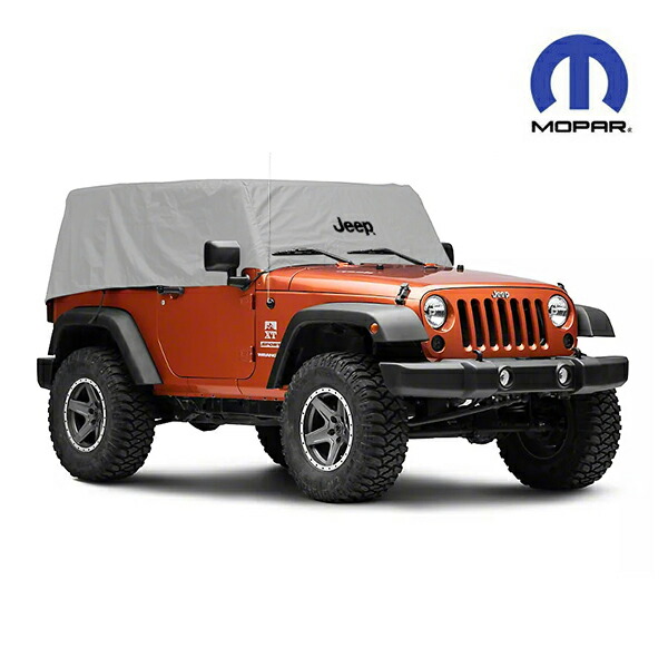 MOPAR純正 専用設計 ボディーカバー カーカバー キャブカバー Jeep ロゴ入り シルバー 専用バッグ付 JEEP ジープ 07-18y ラングラー JK 2ドア 屋外用 アウトドア｜カリフォルニアカスタム店