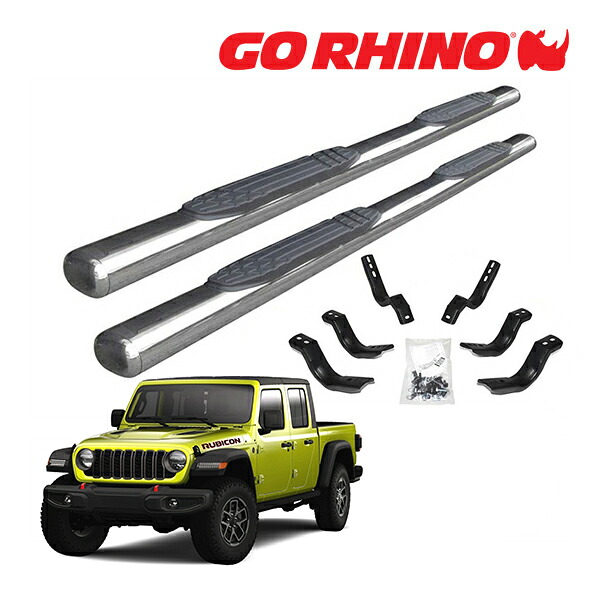 【お買い物マラソン★エントリーでP10倍！】【GO RHINO 正規品】1000シリーズ ステンレス サイドステップ 4インチ ポリッシュ 104451687PS ジープ JT グラデーエーター ゴーライノ