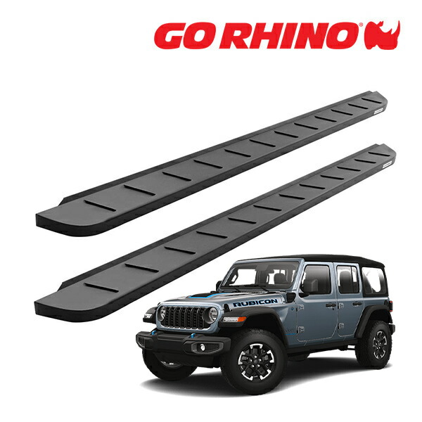 【お買い物マラソン★エントリーでP10倍！】【GO RHINO 正規品】RB10 ランニングボード サイドステップ テクスチャーブラック 63450673PC ジープ JL ラングラー 4ドア ゴーライノ
