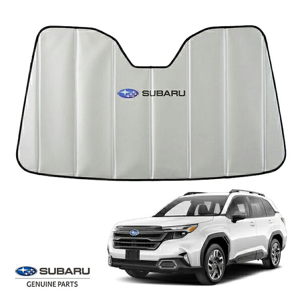 USスバル純正 フォレスター SL系 専用設計 SUBARUロゴ入 サンシェード シルバー 吸盤不要 折りたたみ式 ケース付｜カリフォルニアカスタム店